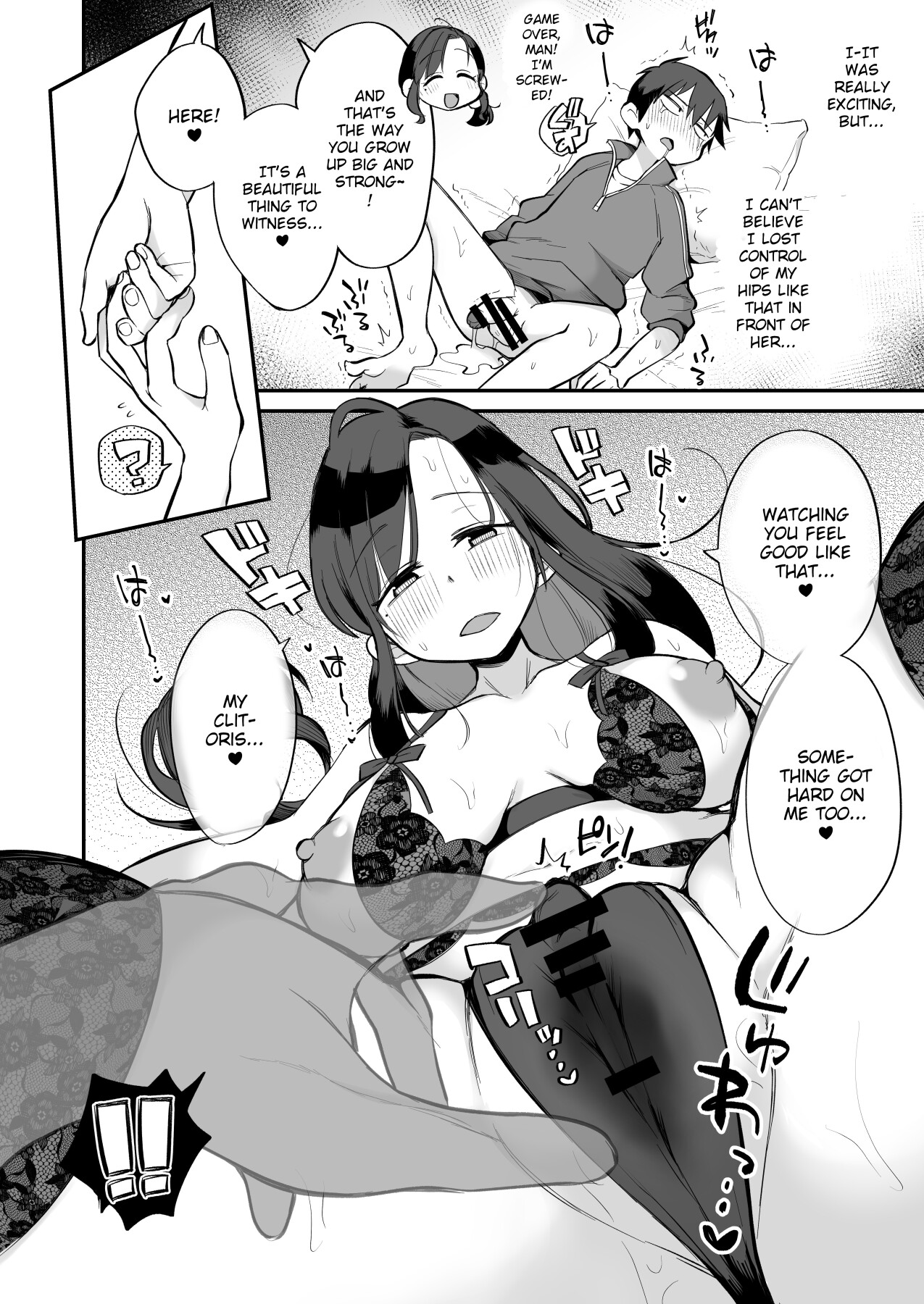 Hentai Manga Comic-Watching Porn with my Pushy Stepmom ~The Love Hotel~-Read-25